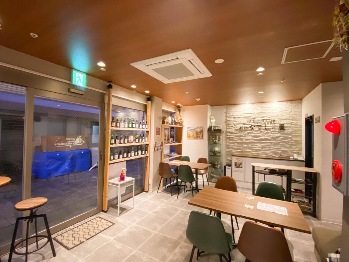 Guesthouse Kobe Nadeshikoya Exterior photo